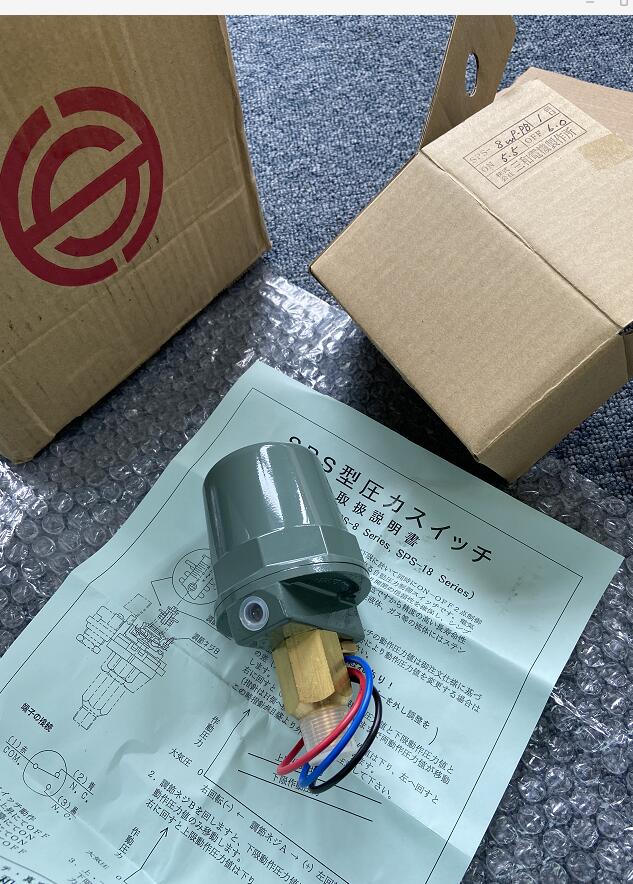 日本三和压力开关SANWA型号SPS-8WP-PB 