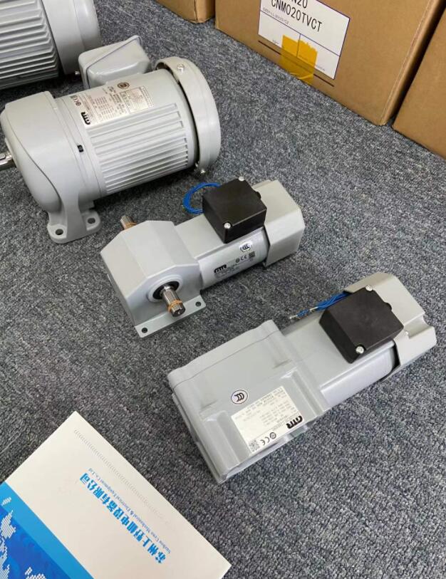 我司销量最多的200瓦小型日精减速机型号H2L22L25-C...