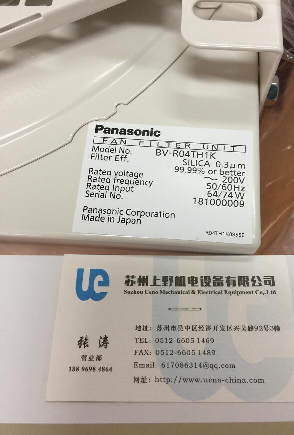 日本松下过滤风机 FFU型号BV-R04TH1K半导体生产设...