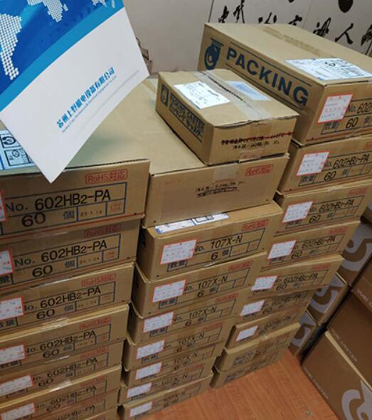 1595838072.jpg QQ截图20200727161659.jpg