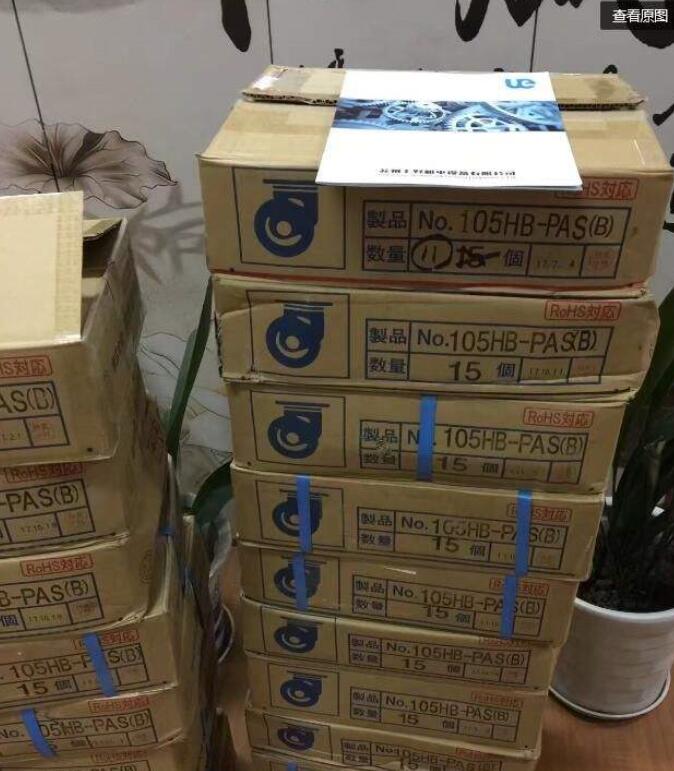 1595839024.jpg QQ截图20200727163349.jpg