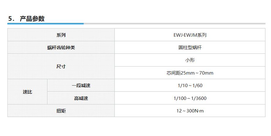 1599123231.jpg QQ截图20200903164402.jpg