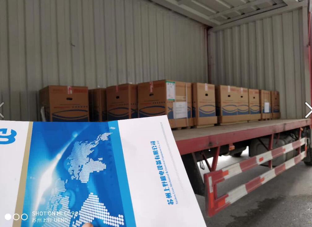 1599723038.jpg QQ截图20200902145507.jpg
