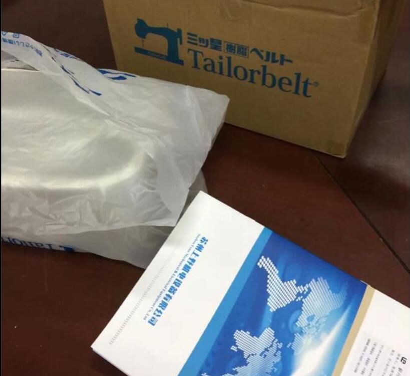 1600134827.jpg QQ截图20200915094704.jpg