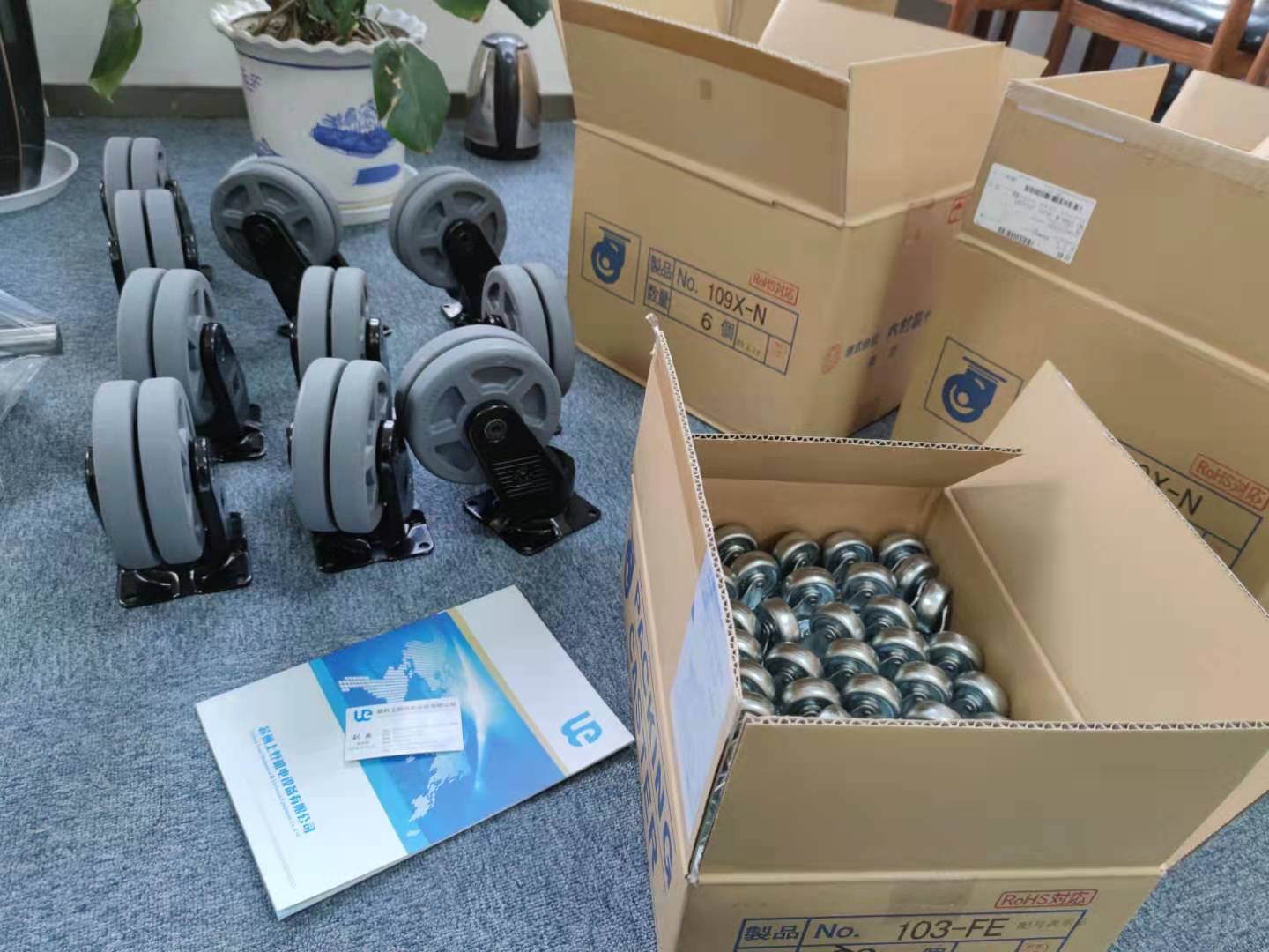 微信图片_20201217194032.jpg