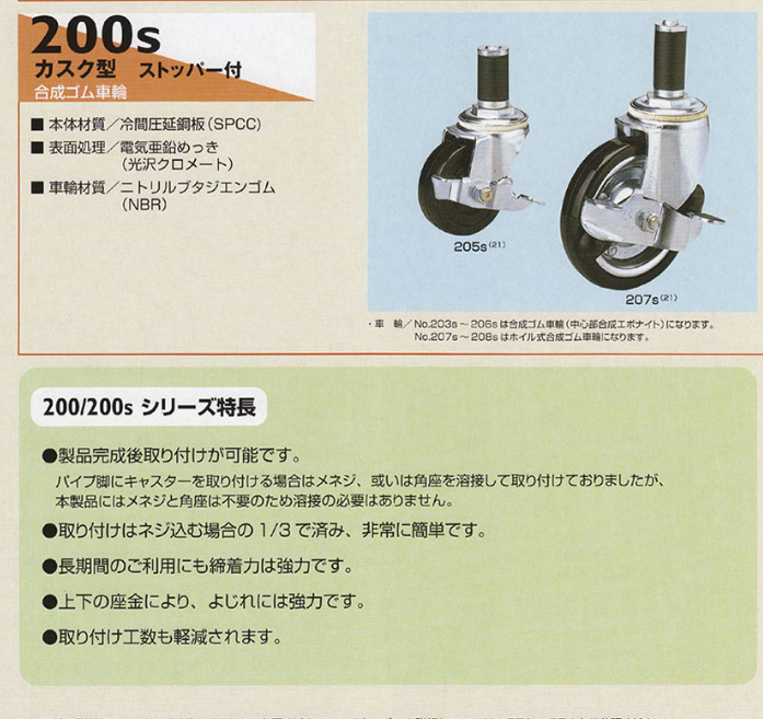 微信图片_20221206155112.png