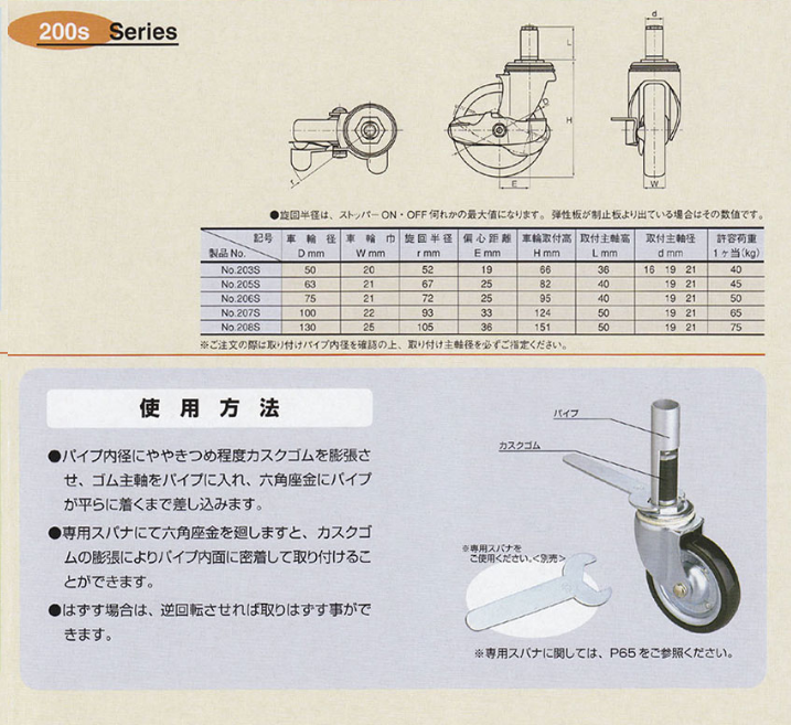微信图片_20221206155116.png