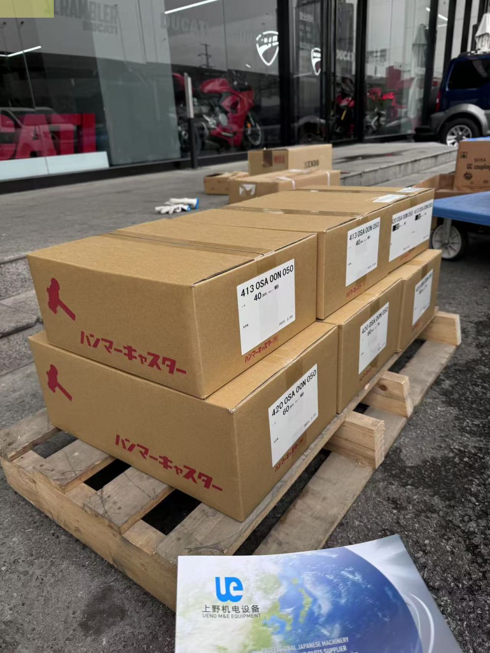 日本HAMMER哈玛锤牌脚轮型号420S-UB100mm