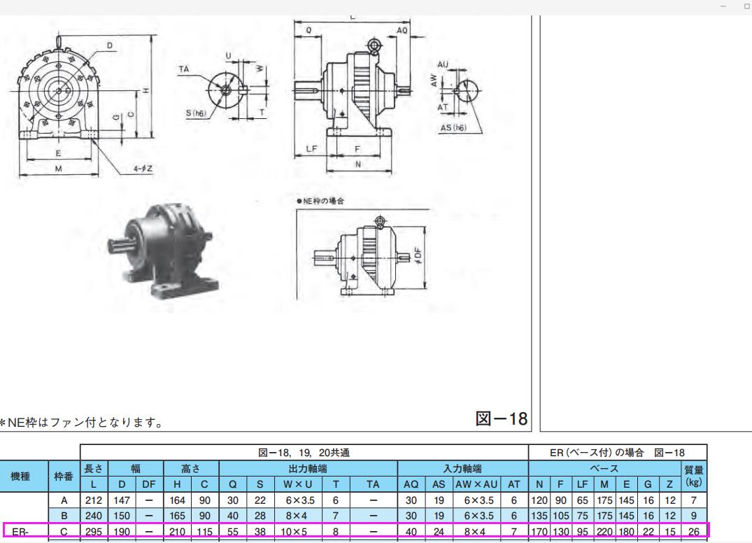 1616753302.jpg QQ截图20210326174853.jpg