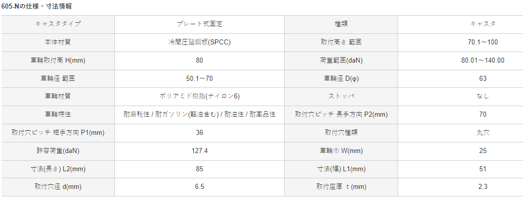 1750988001.png image.png