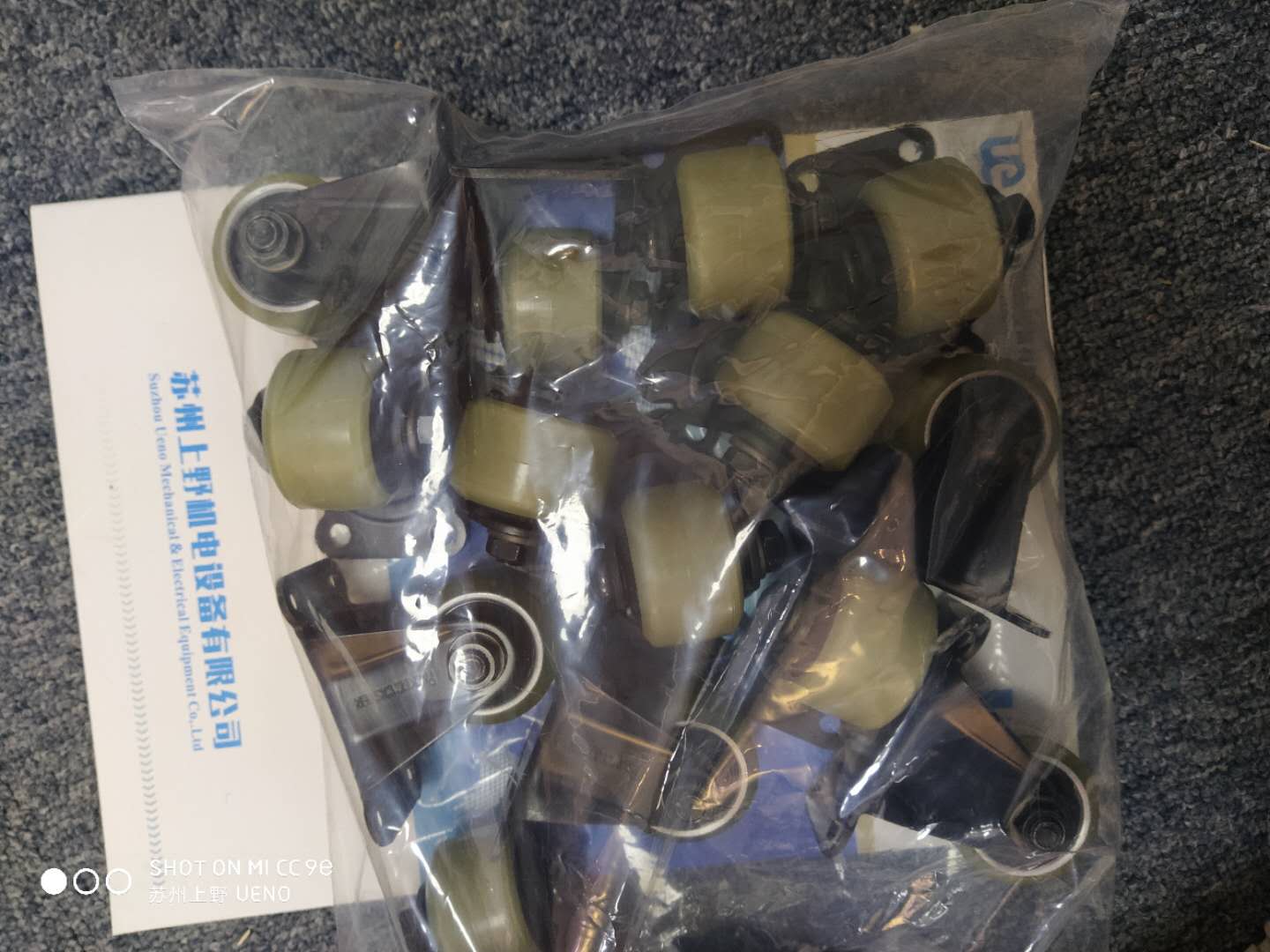 1750988079.jpg 1750988079.jpg