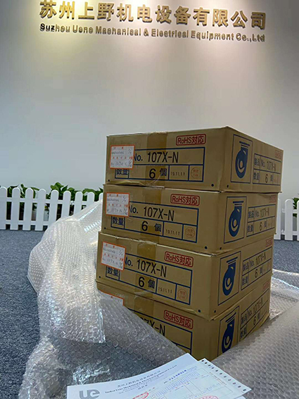 1750988210.jpg 微信图片_20200528130601.jpg